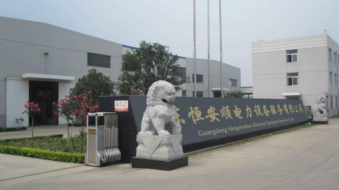 GuangDong Heng AnShun Electrical Power Equipment Service Co., Ltd. نمایه شرکت