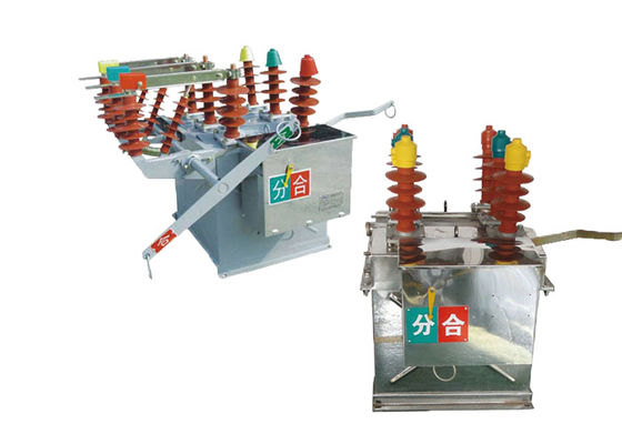 شکافنده مدار خلاء ولتاژ بالا، سوئیچ بار خلاء مرزی هوشمند IEC62271-10 برای توزیع صنعتی